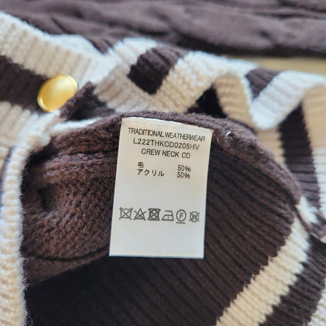 美品 トラディショナルウェザーウェア カーディガン 茶色 ゆったりめ 金ボタン