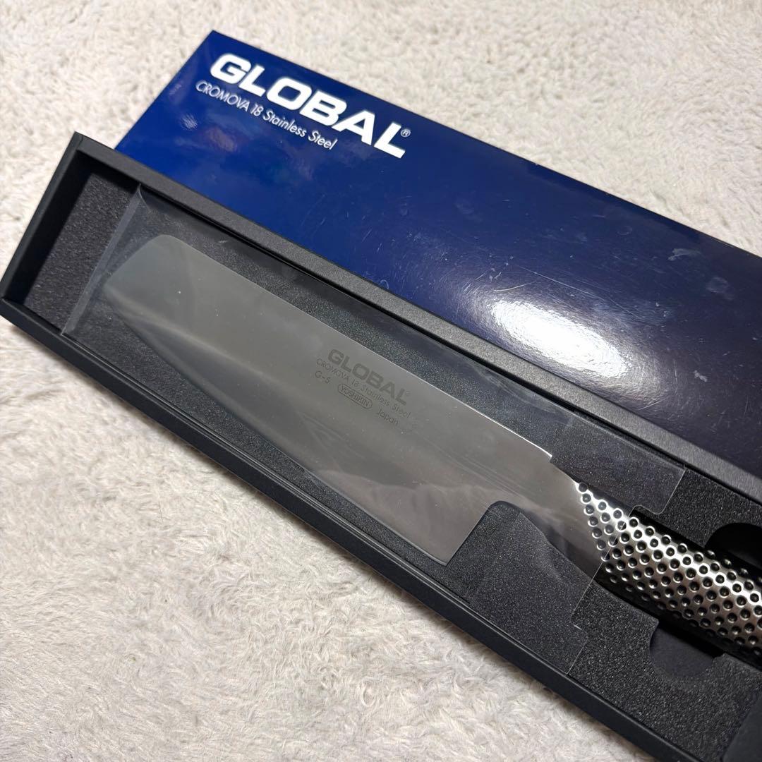 ハレル　　GLOBAL G-5 菜切り包丁 18cm