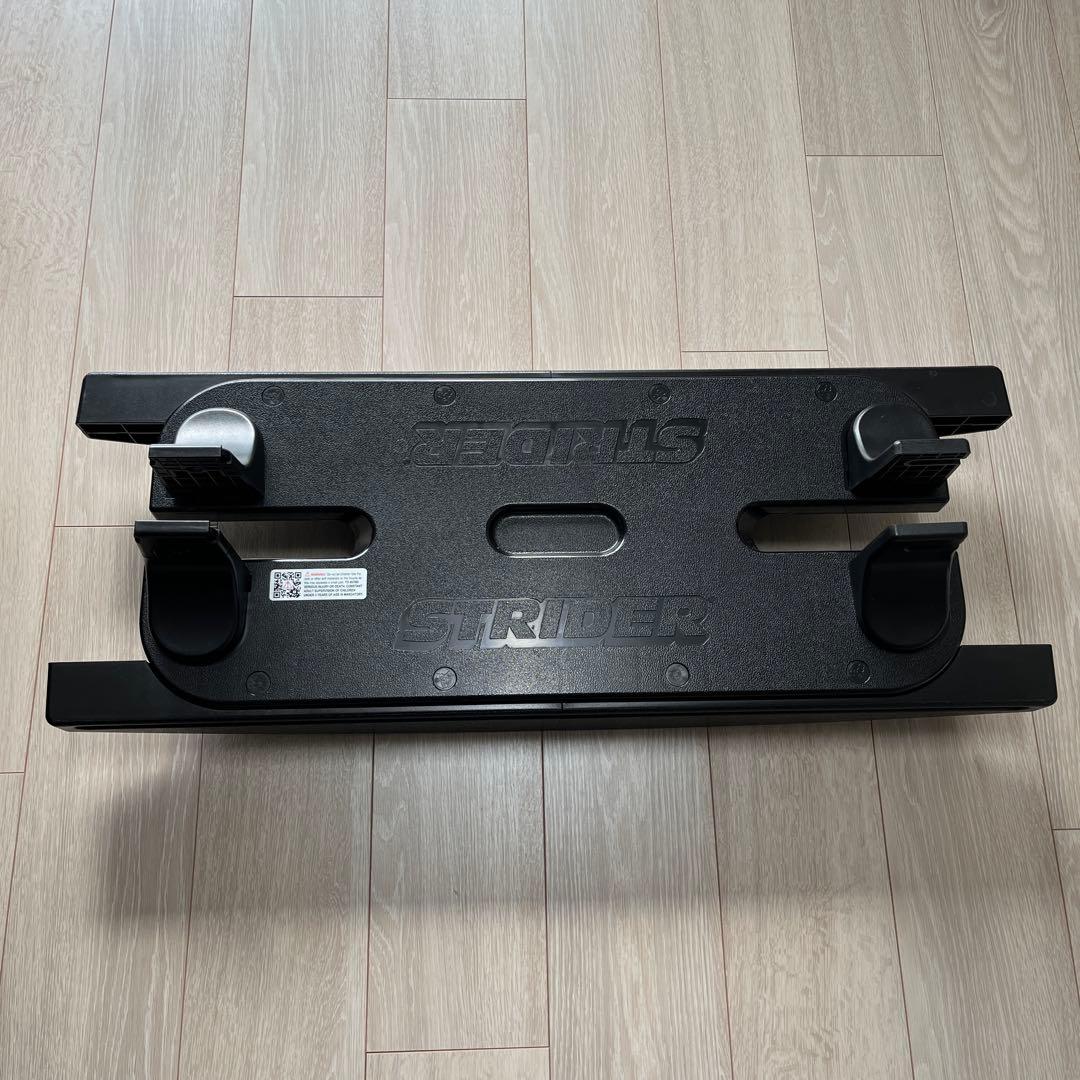 ストライダー　ロッキングベース