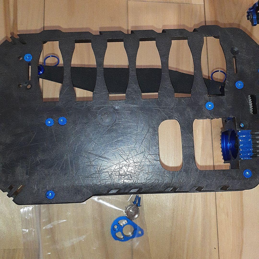 ヨコモ ドリパケ シャーシのみ カスタム品