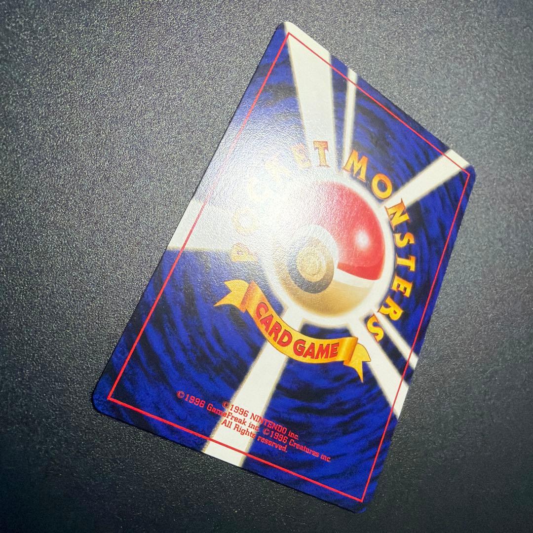 プレミアムファイル3 PROMO ホウオウ、ルギア、エアームド3枚　美品