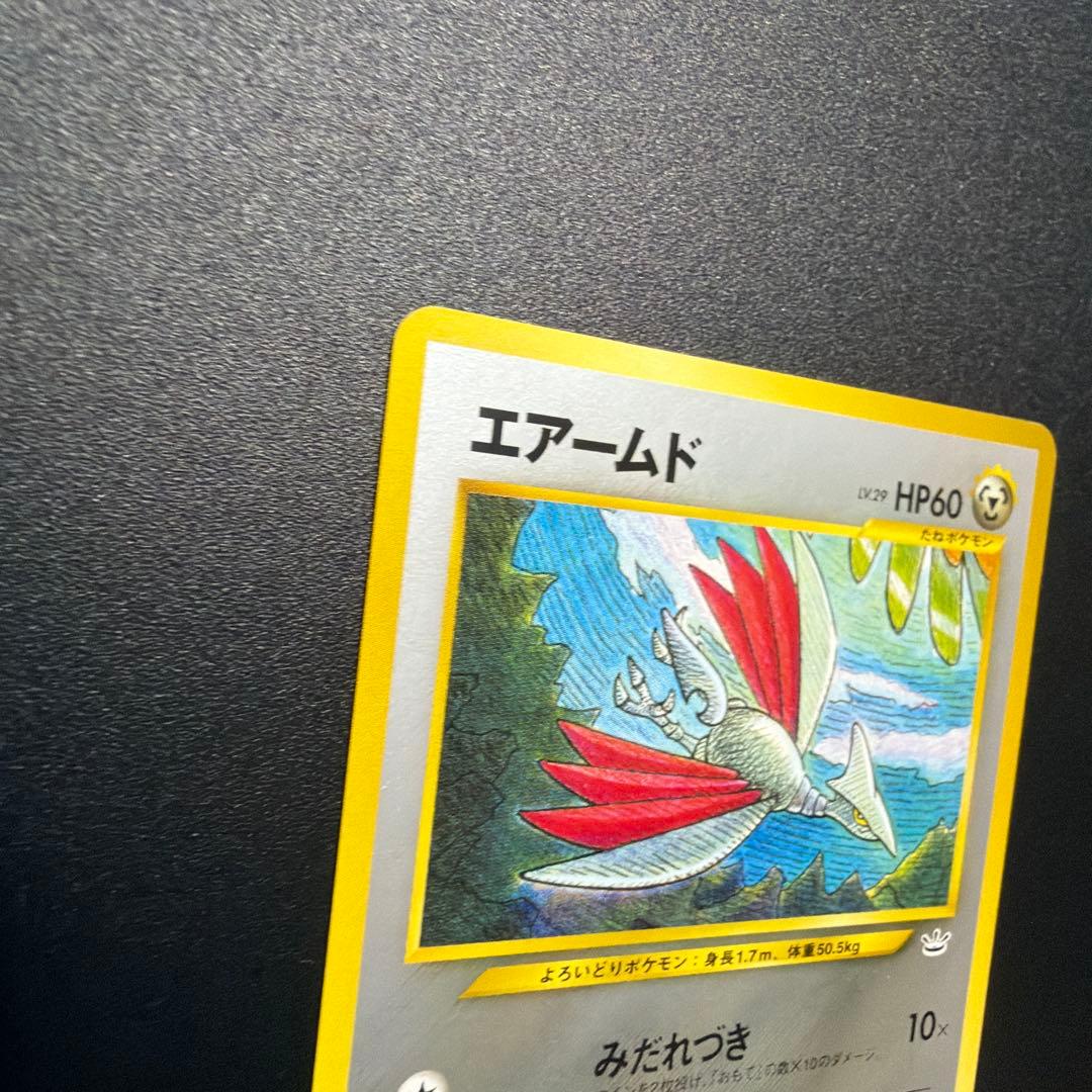 プレミアムファイル3 PROMO ホウオウ、ルギア、エアームド3枚　美品