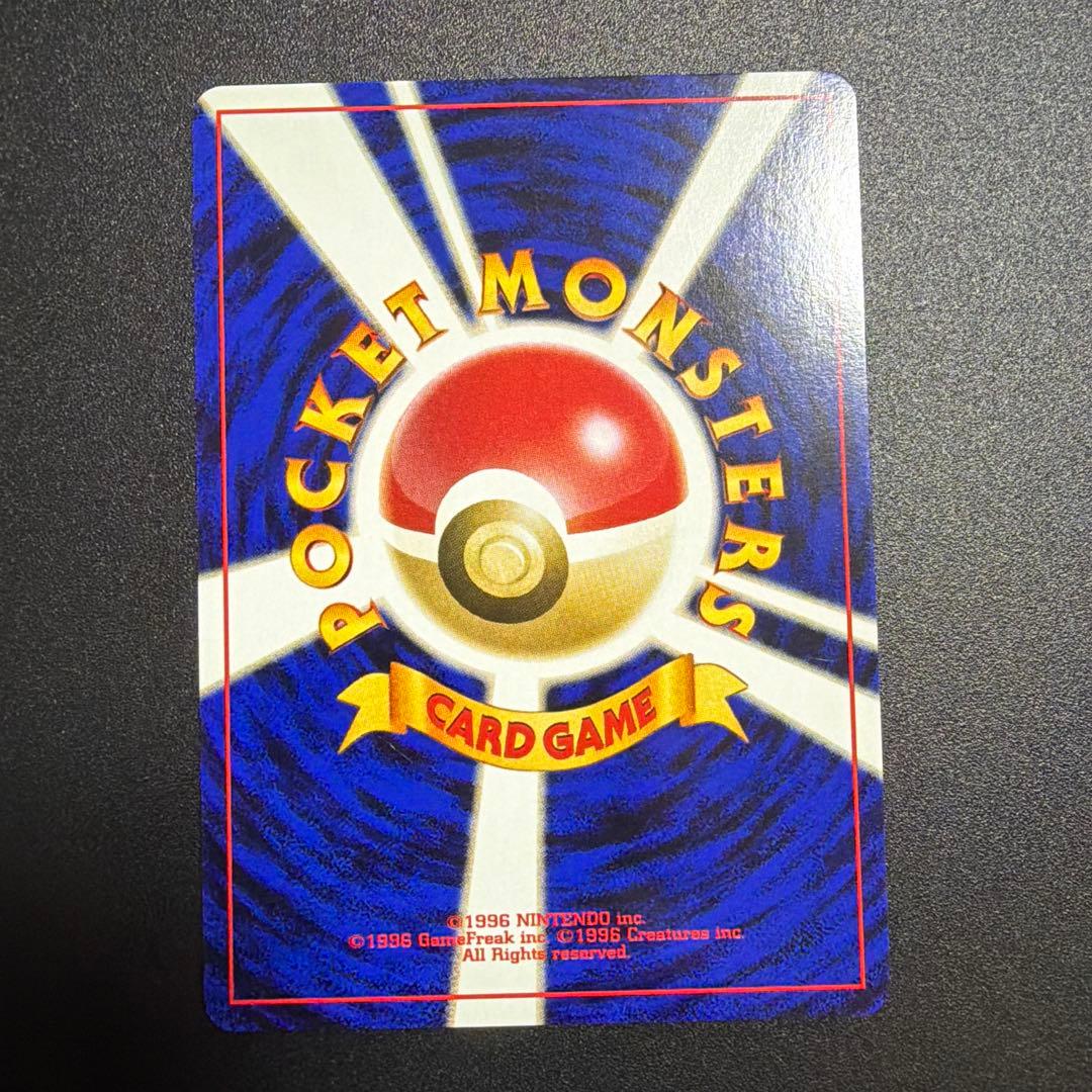 プレミアムファイル3 PROMO ホウオウ、ルギア、エアームド3枚　美品