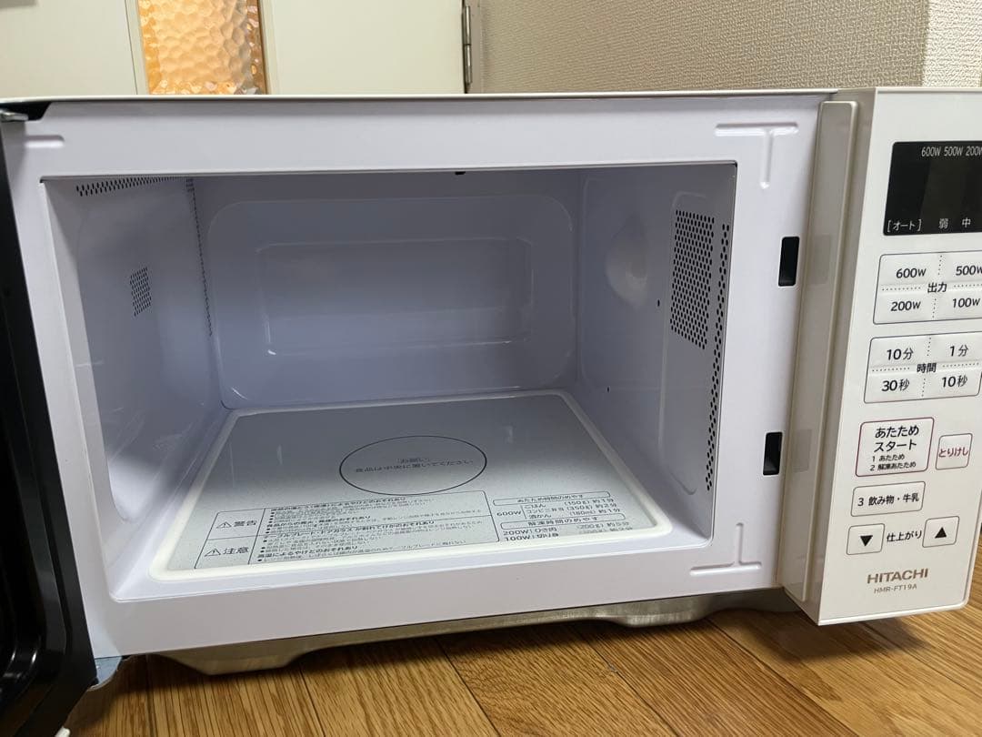 【動作確認済・中古美品】電子レンジ 日立 HMR-FT19A