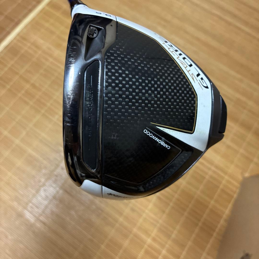 テーラーメイド　ステルスグローレ