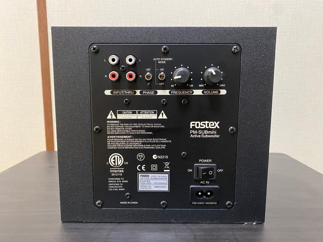 Fostex PM-SUBmini + PA-3 セット