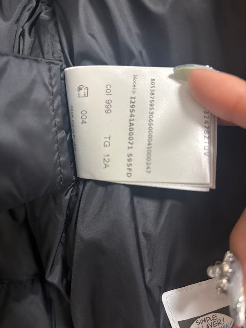 MONCLER 2023 2024秋冬新作　ダウンジャケットANA