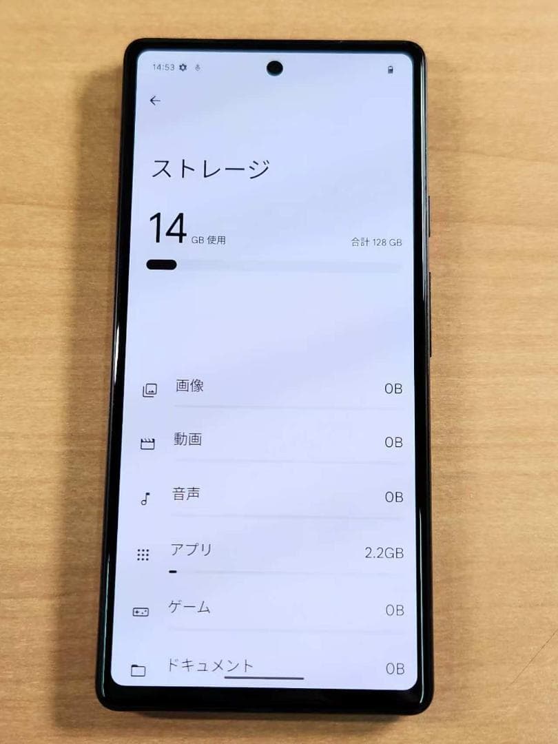 スマートフォン本体 013000K Google pixel6a 128GB