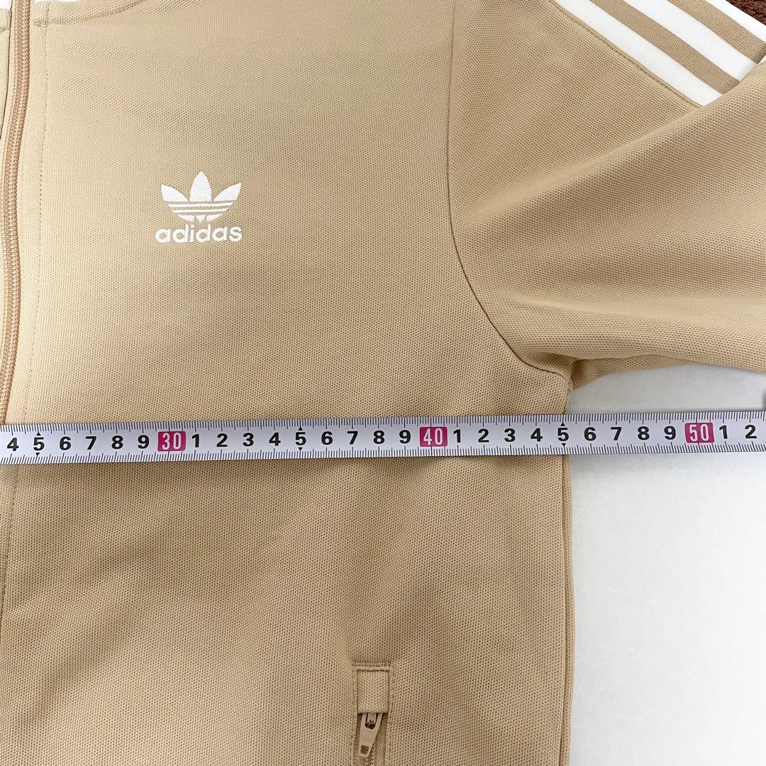 極美品adidas アディダス トラックジャケット ベージュ XS トレフォイル