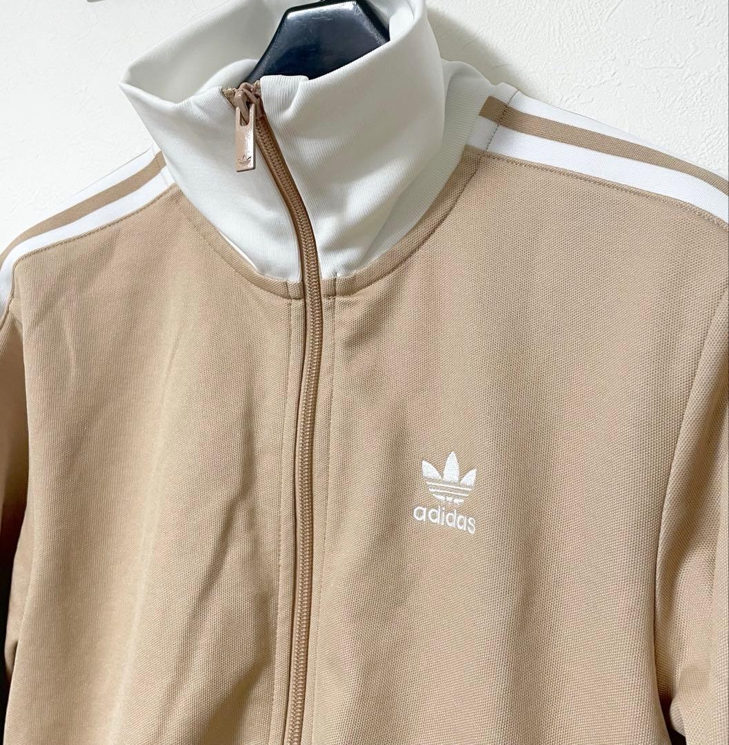 極美品adidas アディダス トラックジャケット ベージュ XS トレフォイル