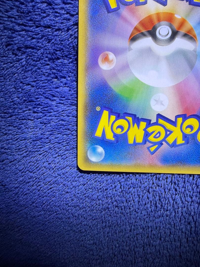 フーパ：光輪の超魔神 フーパ 入場者プレゼント 155/XY-P