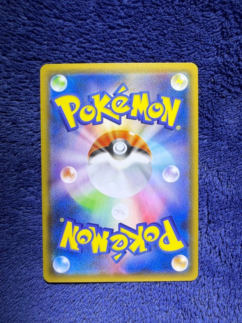 フーパ：光輪の超魔神 フーパ 入場者プレゼント 155/XY-P