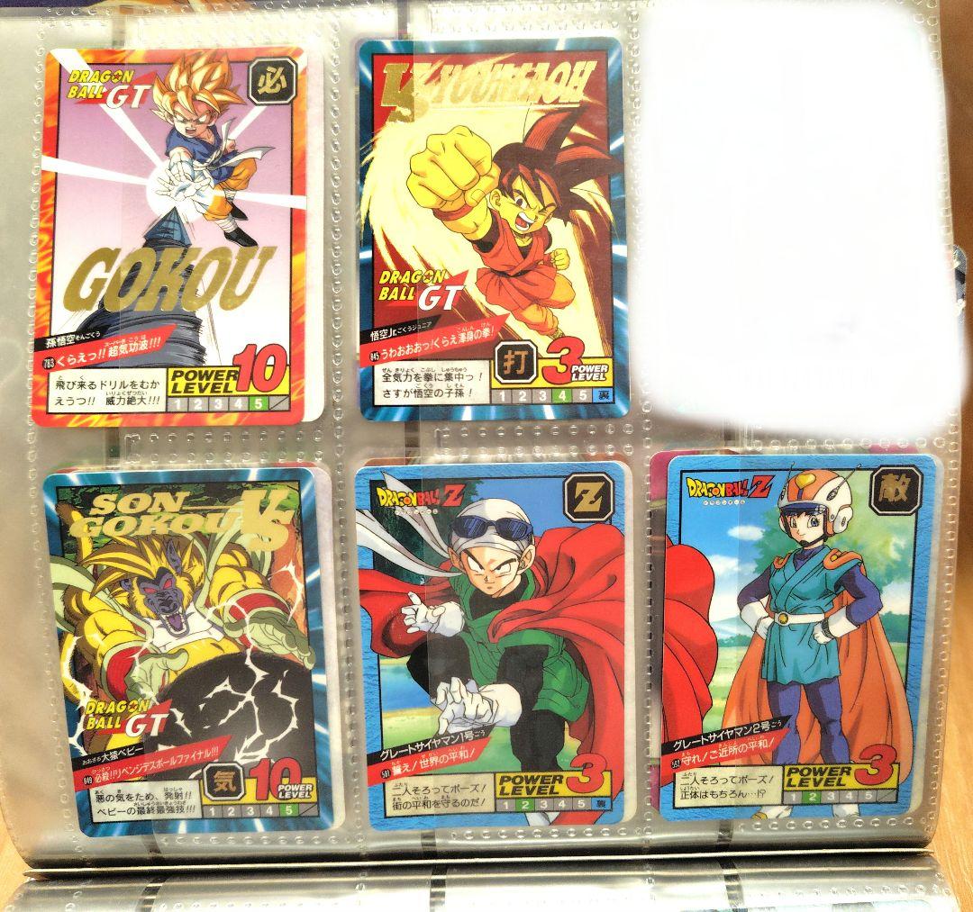 まとめ売りドラゴンボールカードダス　ジャンボカード　キラ　アドベンチャーカード