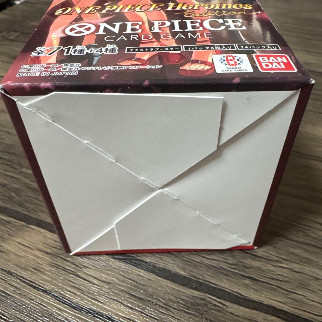 ワンピースカードゲーム　ヒロインズエディション