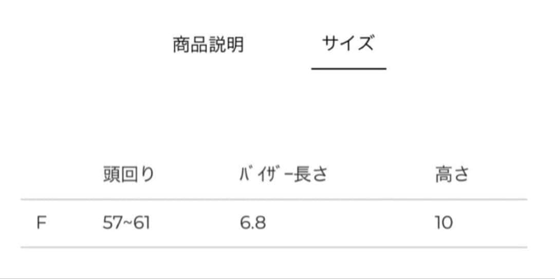 CLANE キャップ ニューエラ クラネ
