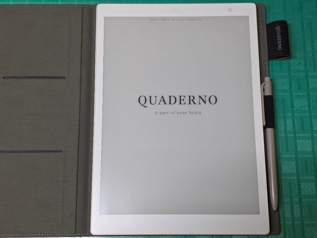 QUADERNO A5 GEN2 FMVDP51 純正ケース付き