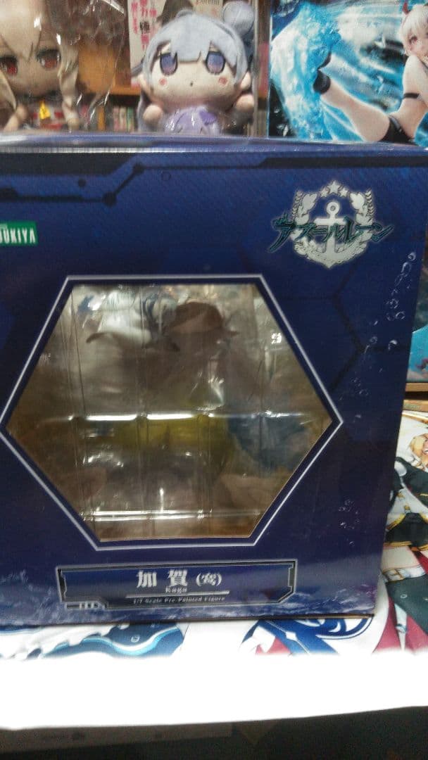 アズールレーン加賀 フィギュア