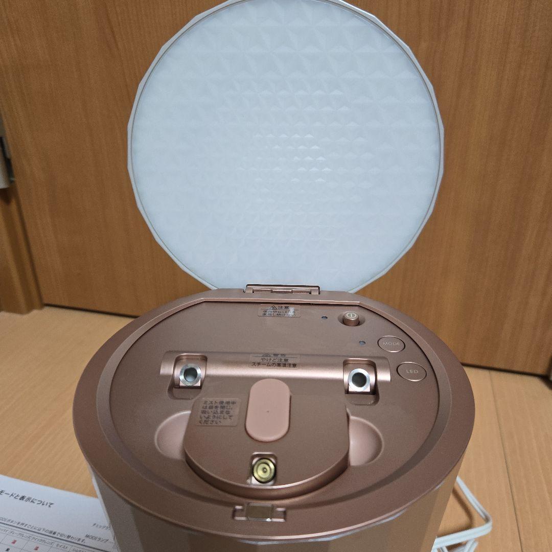 YA-MAN 浴びる美顔器　フォトスチーマー