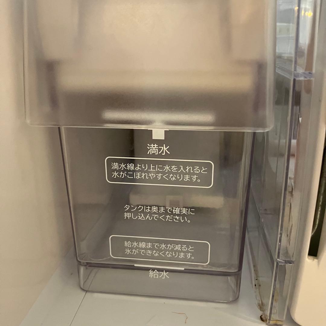 R*u様 【自動製氷】日立 3ドア冷蔵庫 265L R-S270DMV 真空チル