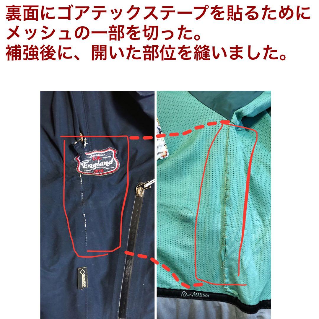 REW スノーボード スキー gore-tex ゴアテックス ジャケット s