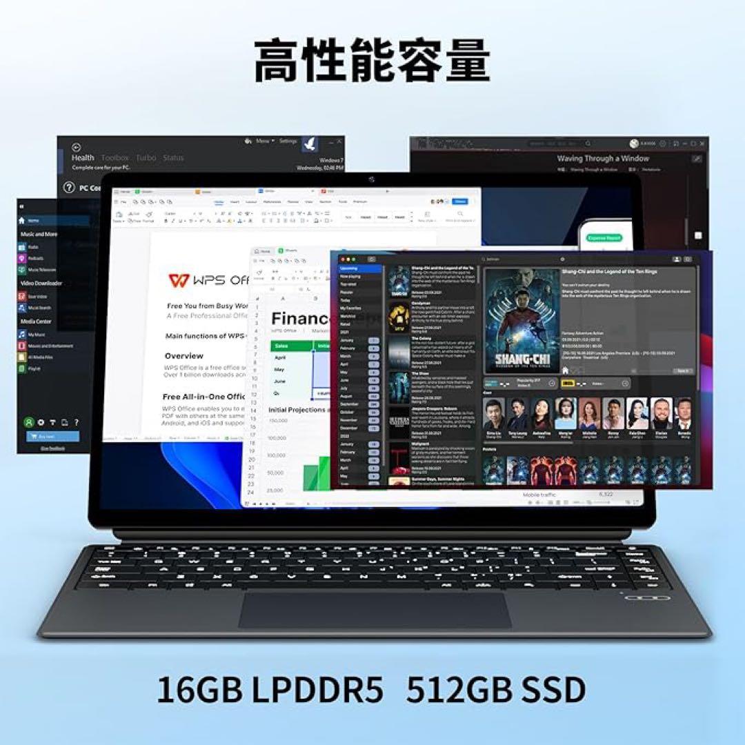 1品限り❤️2 in 1タブレット 14インチN100 Windows11 Pro