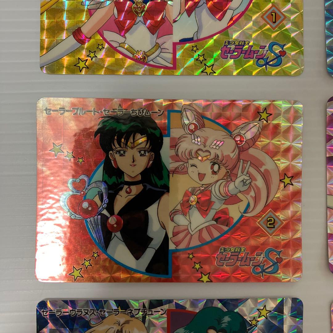 セーラームーンカード　バンプレスト　キラ