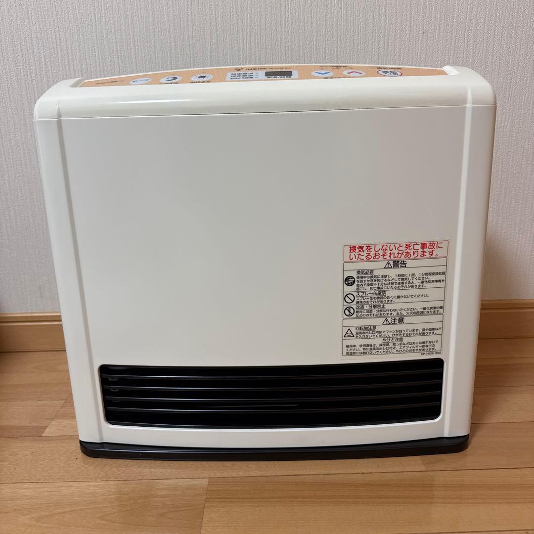 ガスファンヒーター RC-24FSD 都市ガス用