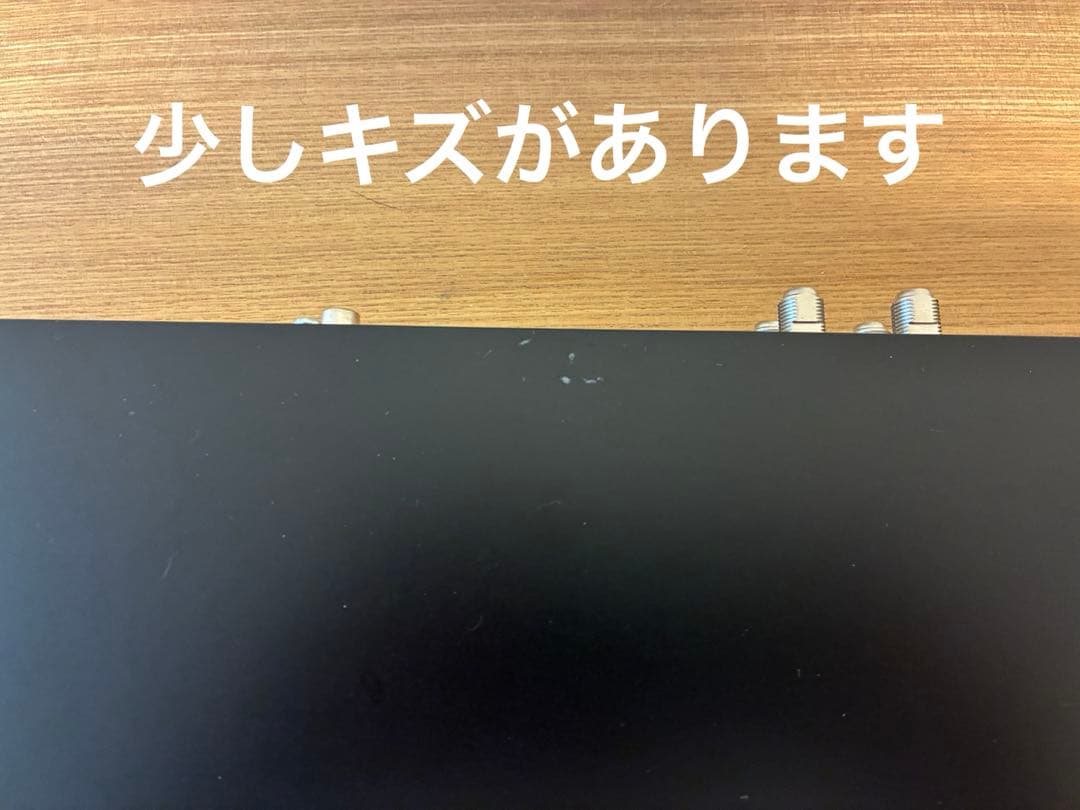 Panasonic ブルーレイレコーダー DMR-BRT1030