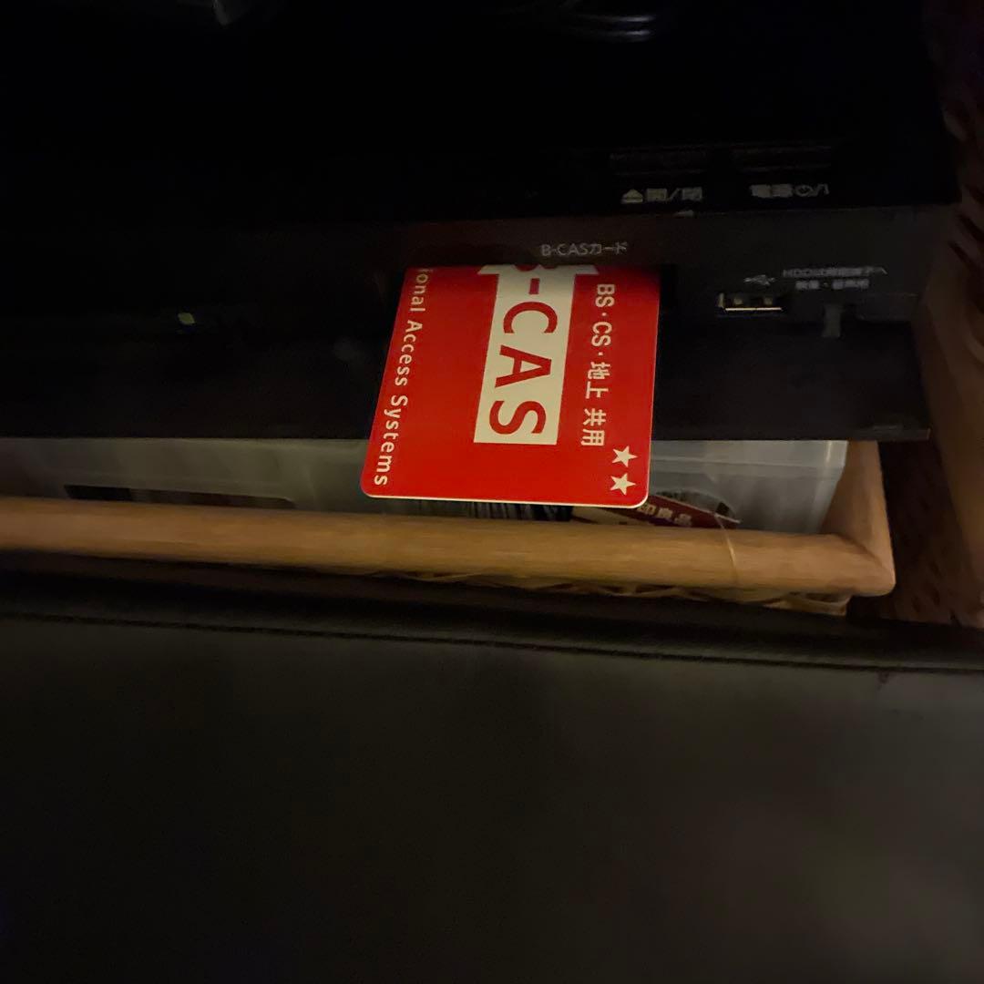 Panasonic ブルーレイレコーダー DMR-BRT1030