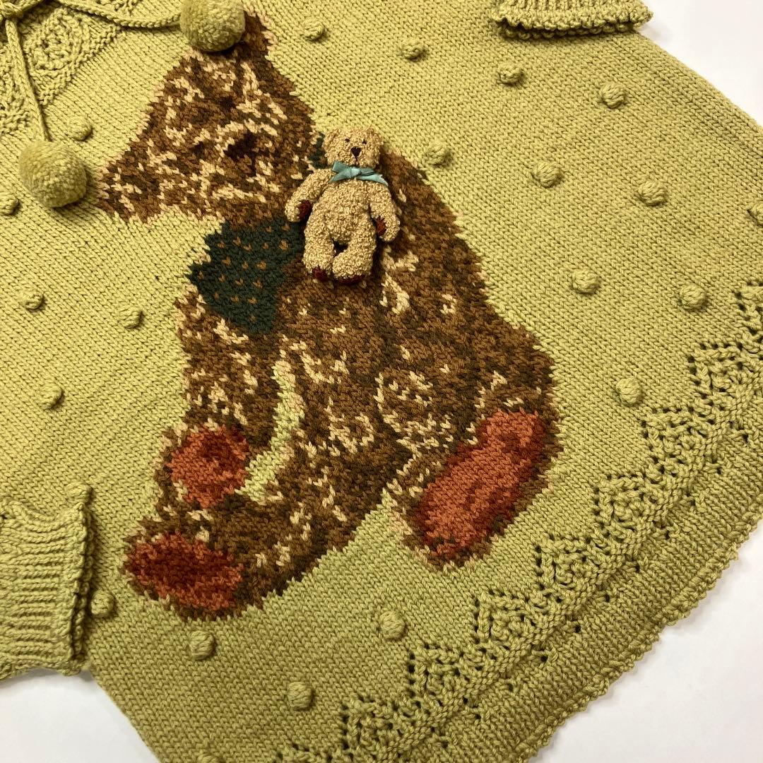ワンダフルワールド 若草色 くまちゃん編み プルオーバーニット