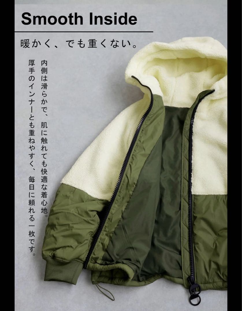 アンティカ⭐︎BIG ZIPPER ボアショートダウンジャケット