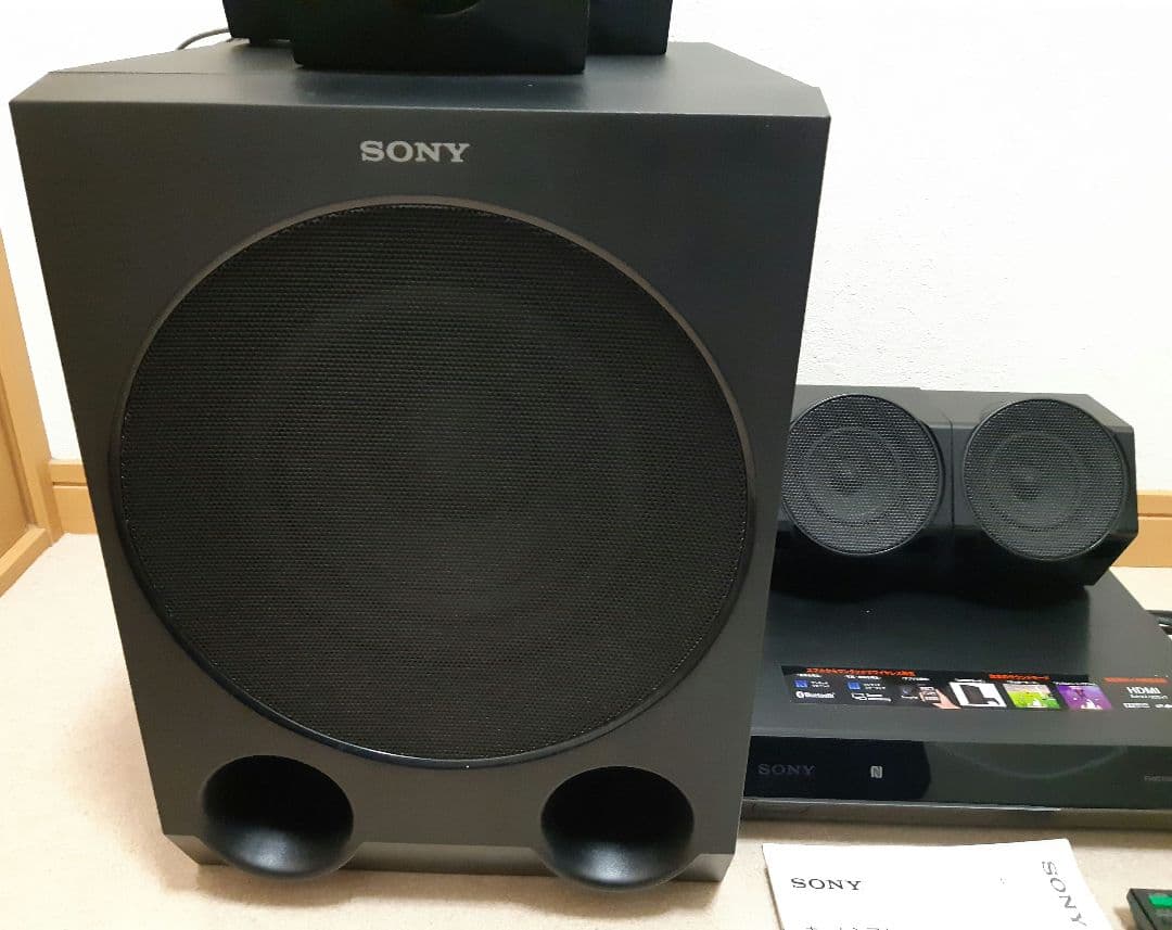 SONY　ホームシアター　システム　HT-IV300　2014年製