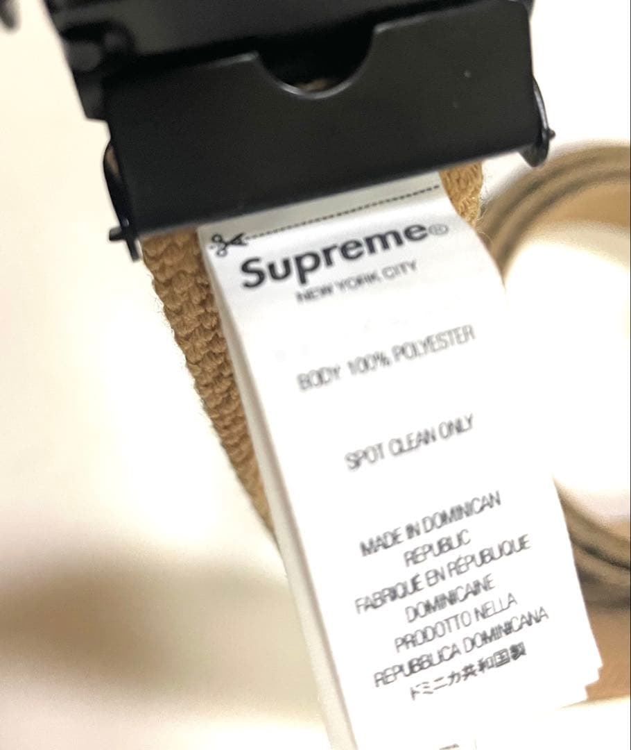 Supreme ヒョウ柄 ベルト　レオパード　ガチャベルト