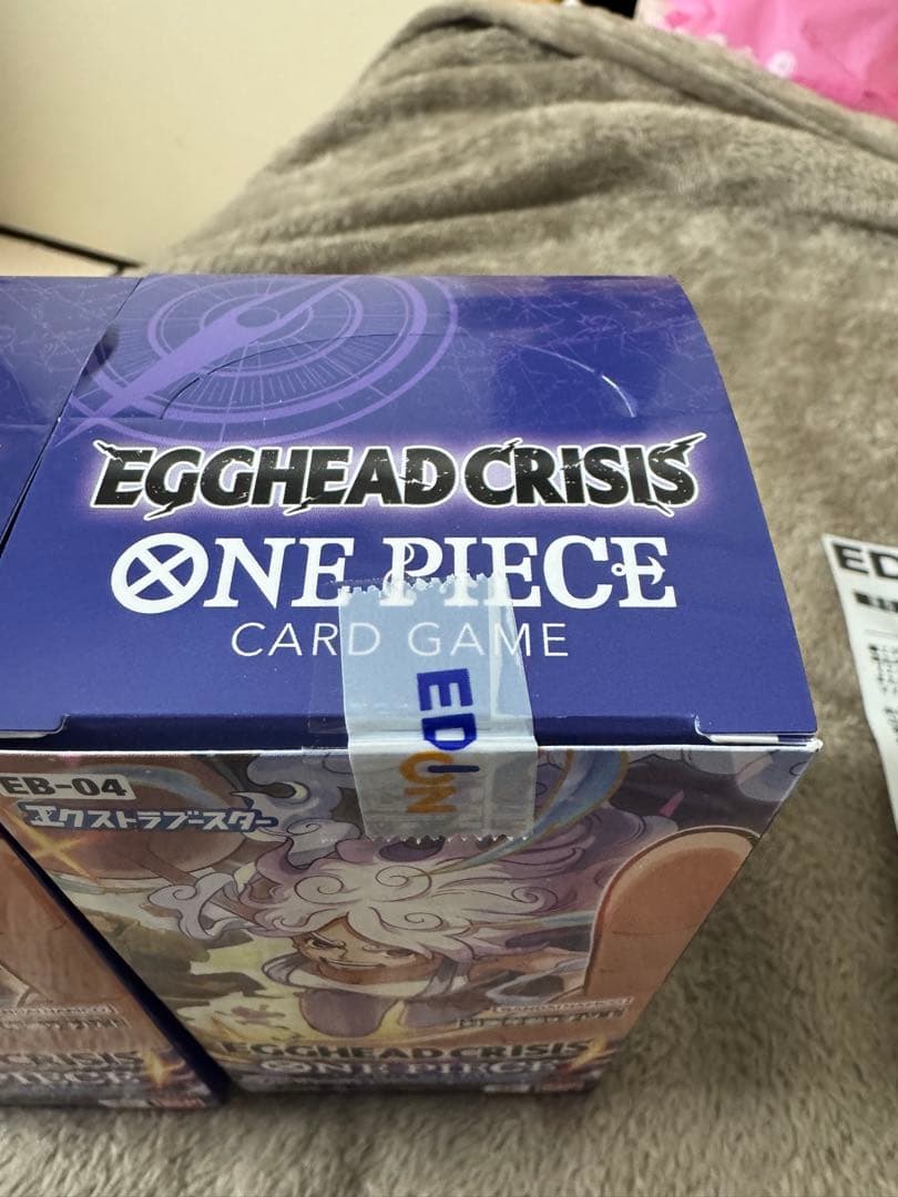 ONE PIECEカードゲーム EB04 2BOX テープカット済