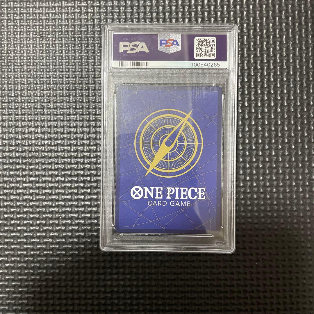 【PSA10】 しらほし チャンピオンシップ ONEPIECE ワンピース