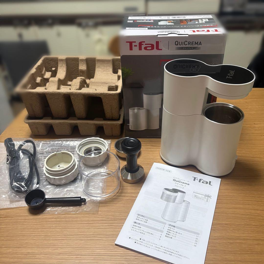 ティファール(T-fal) クイックレマ EX5101JP