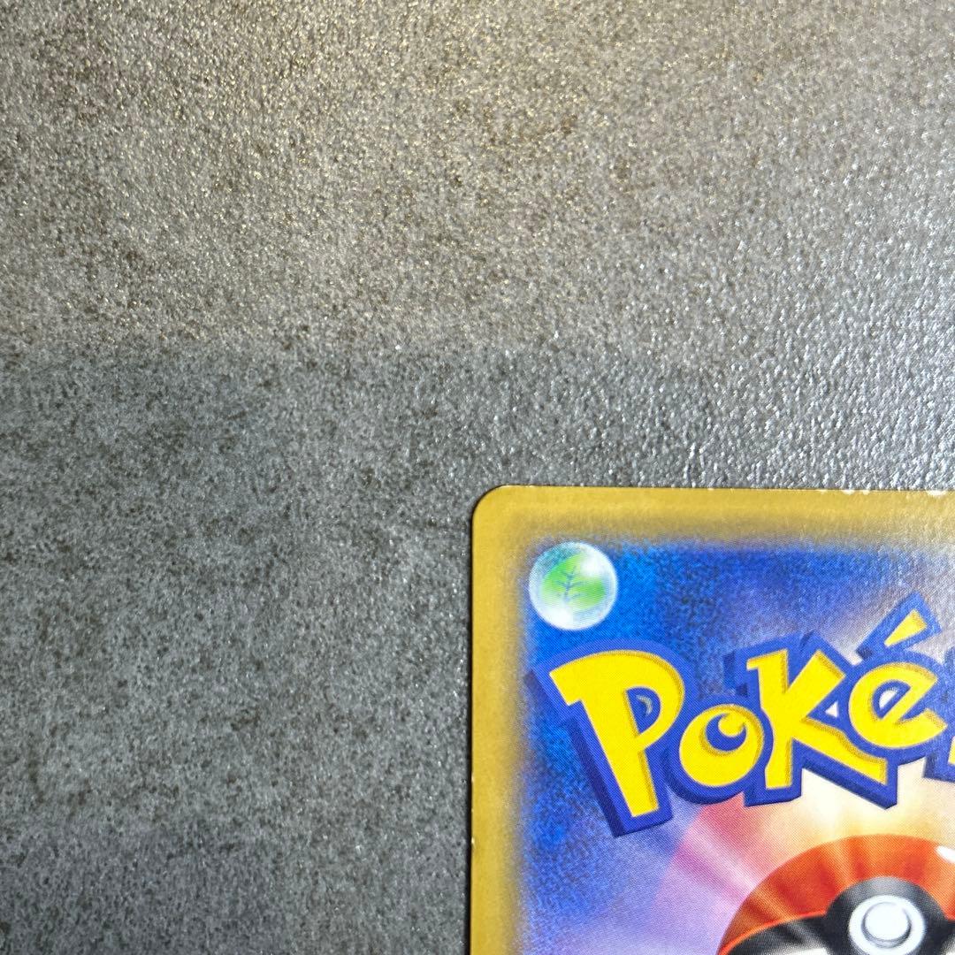 ピカチュウ セブンイレブン プロモ