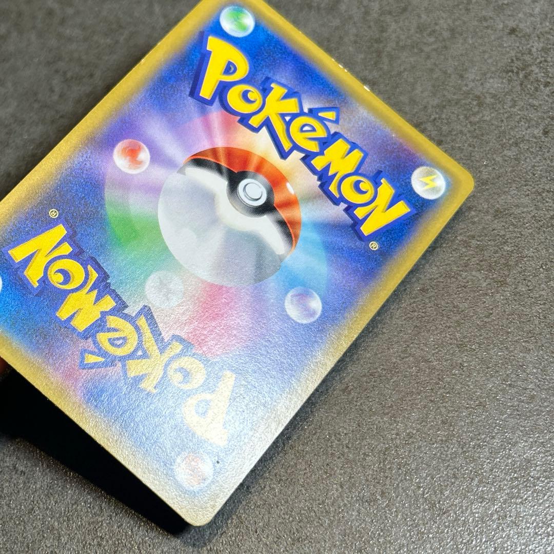 ピカチュウ セブンイレブン プロモ