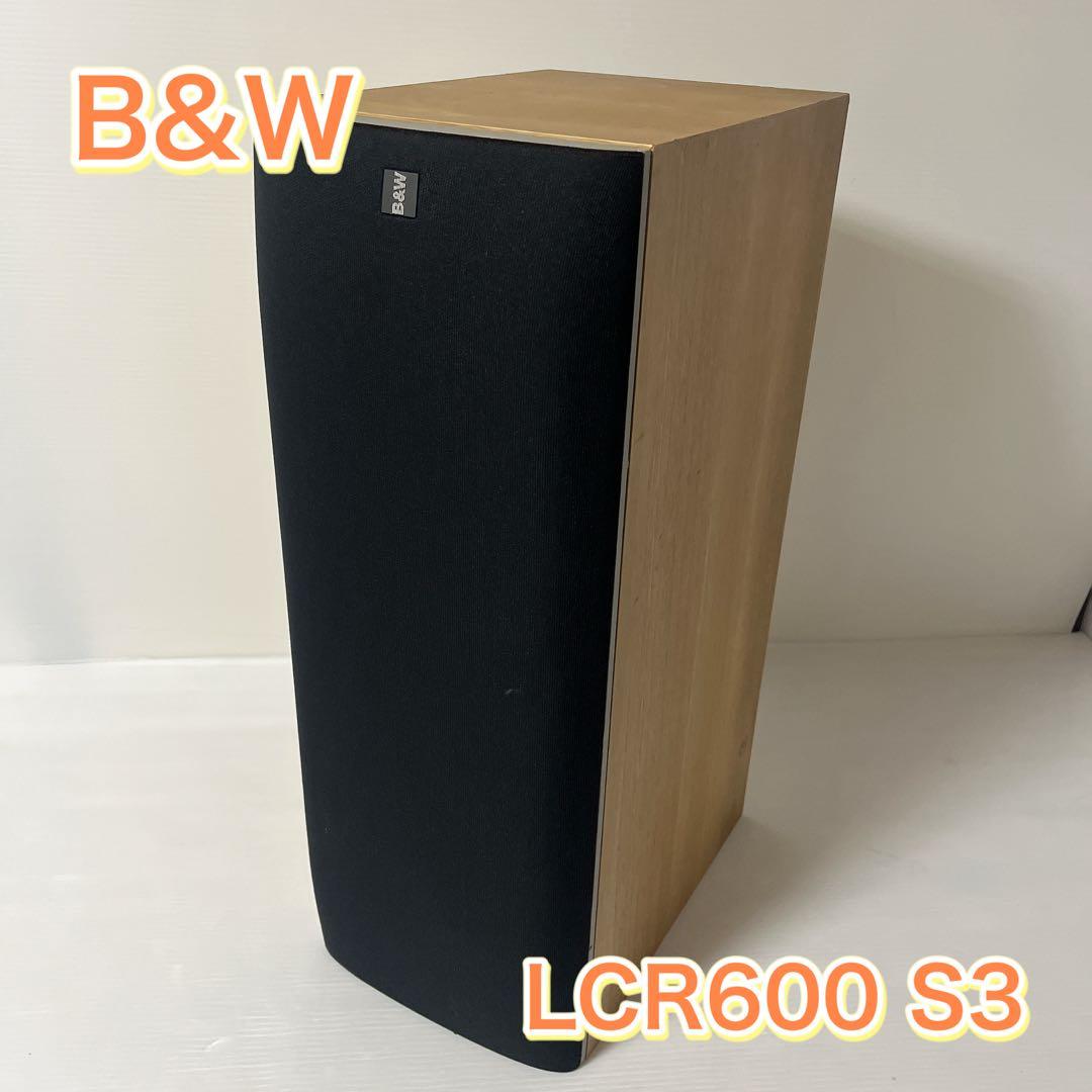 Bowers&Wilkins LCR600 S3 センタースピーカー　B&W