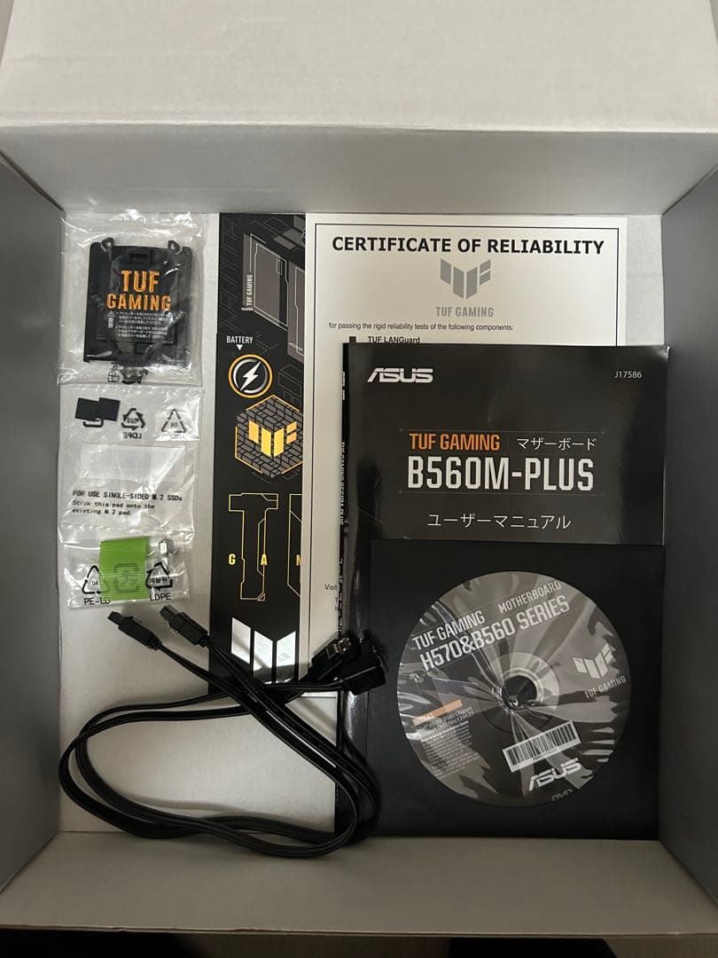 【動作確認済み】i5-10400F & ASUS B560M-PLUS セット