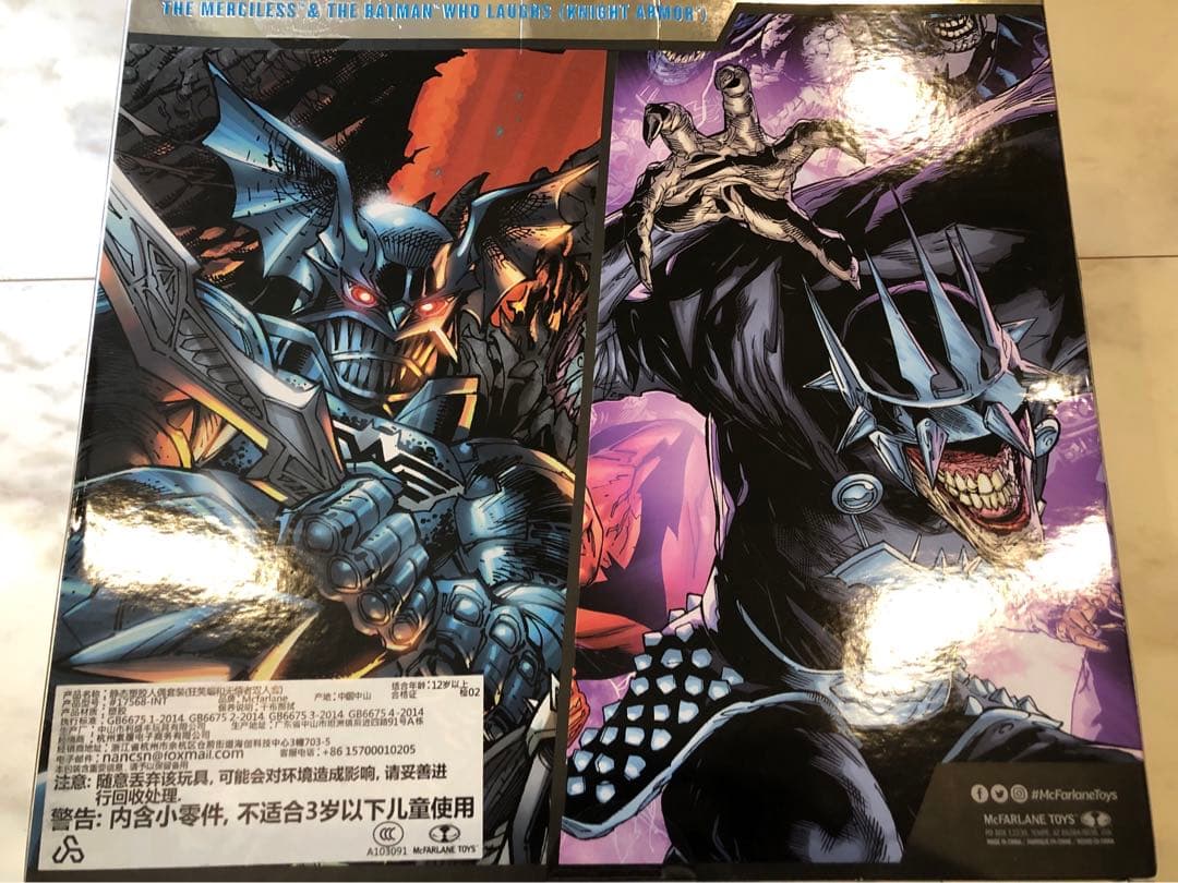 6日まで値下げDCマルチバース　マーシレス　バットマン・フー・ラフズ　新品