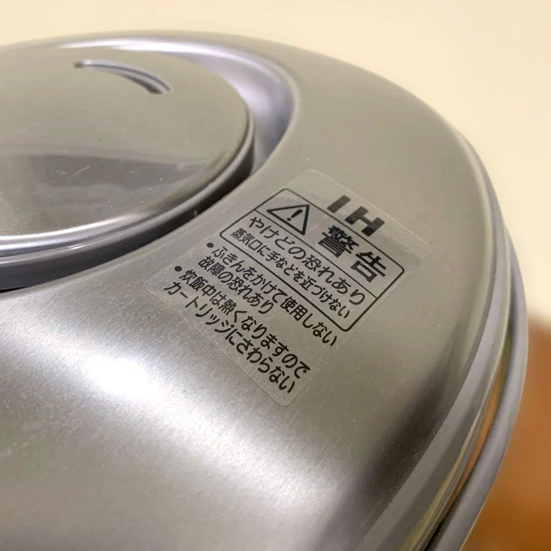 MITSUBISHI NJ-GD18 炊飯器 10合 シルバー★新品未使用品★