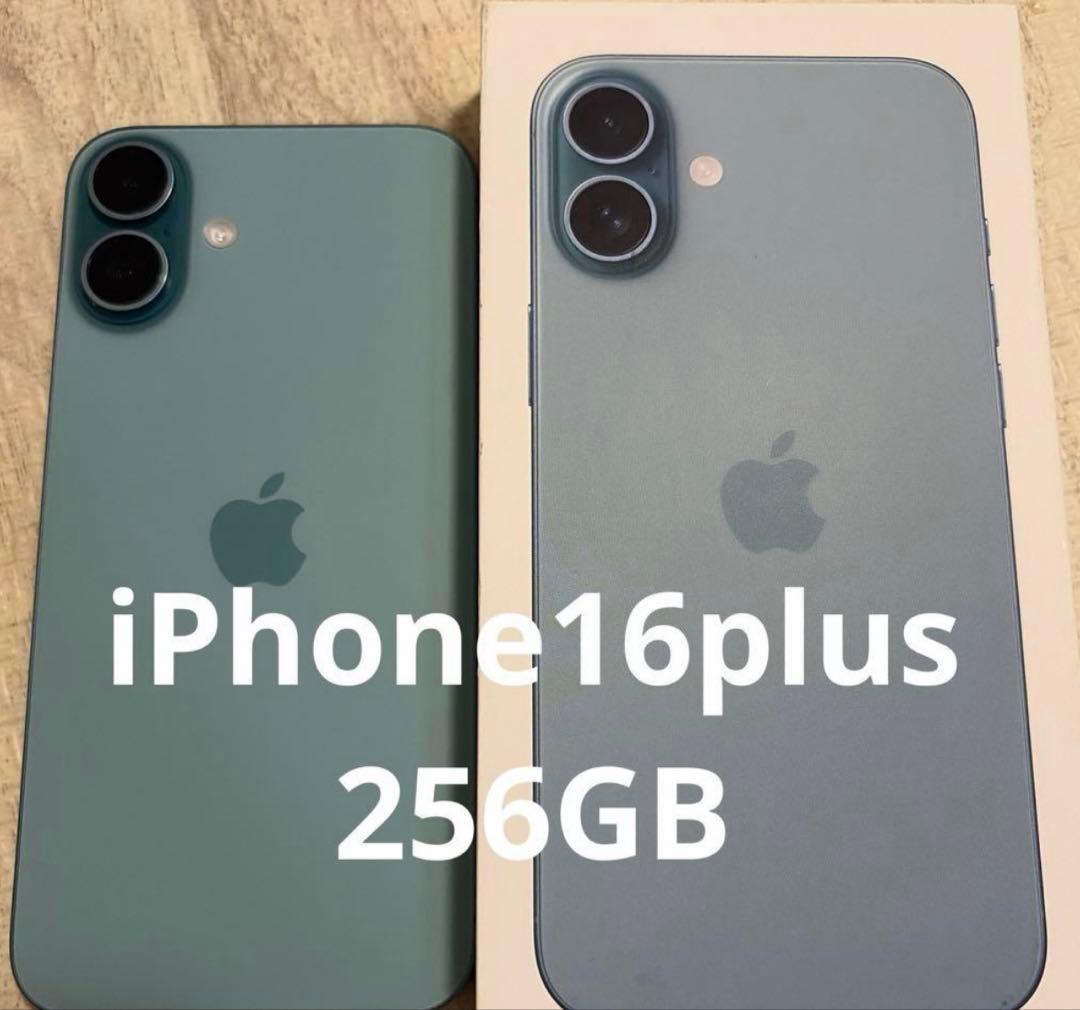 iPhone16plus 256GB Apple ティール