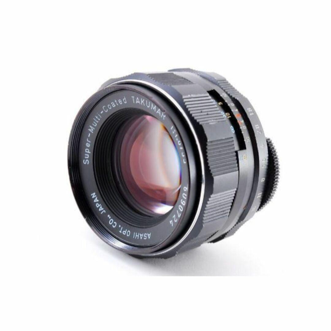 SMC Takumar 55mm F1.8 28mm F3.5 2点 L478