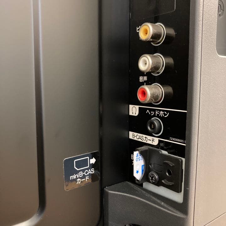 32型テレビ ORION LK-321BP