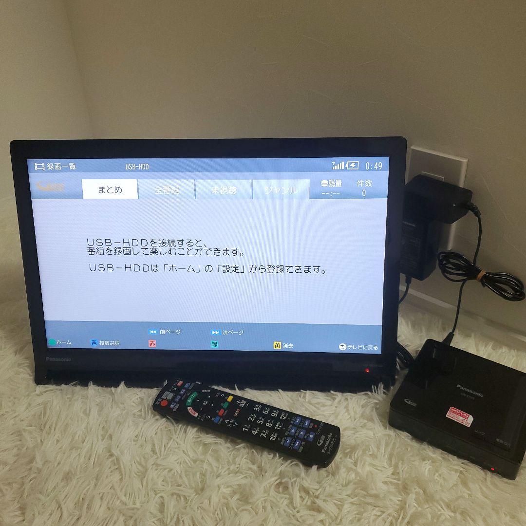 Panasonic パナソニック プライベートビエラ　UN-19CFB10D