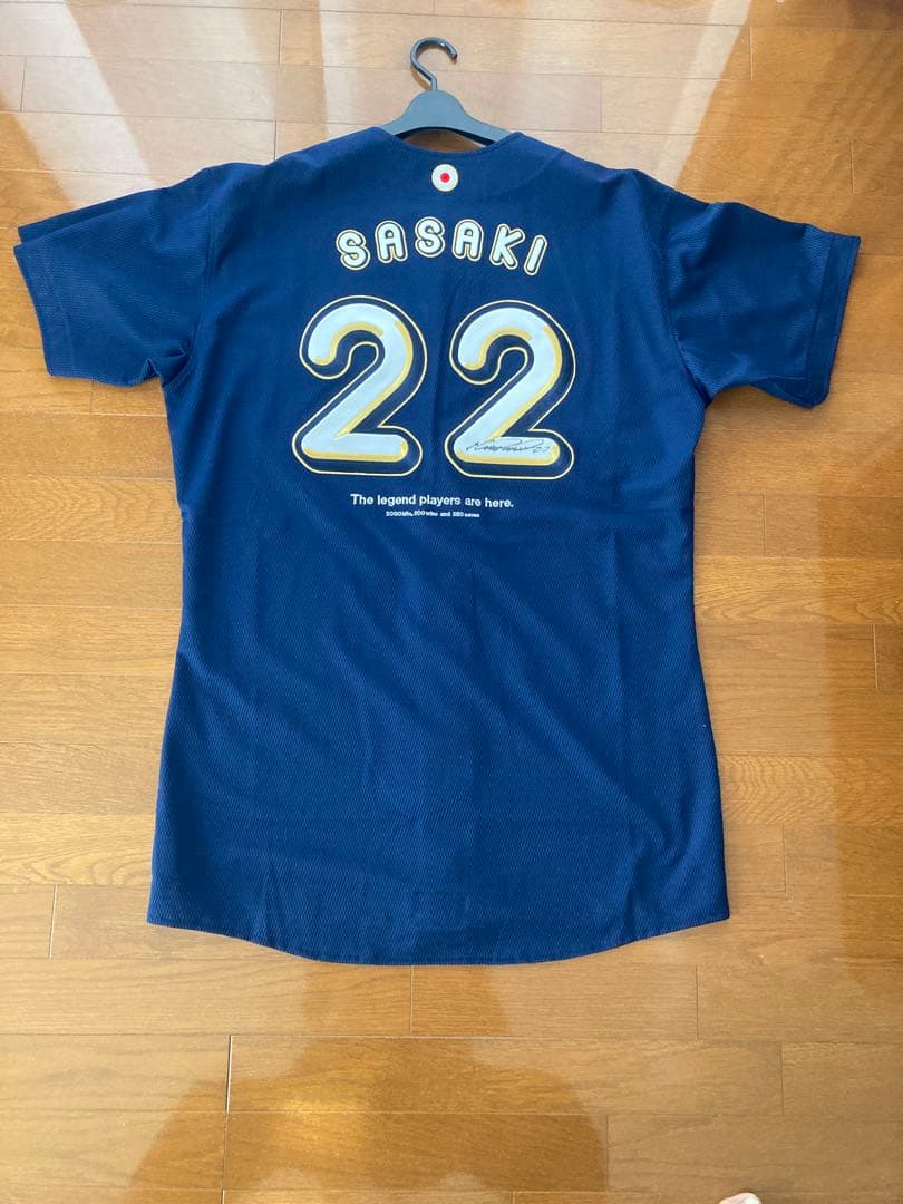 K*0様 名球会　佐々木主浩　2011年 実使用・直筆サイン入りユニフォーム