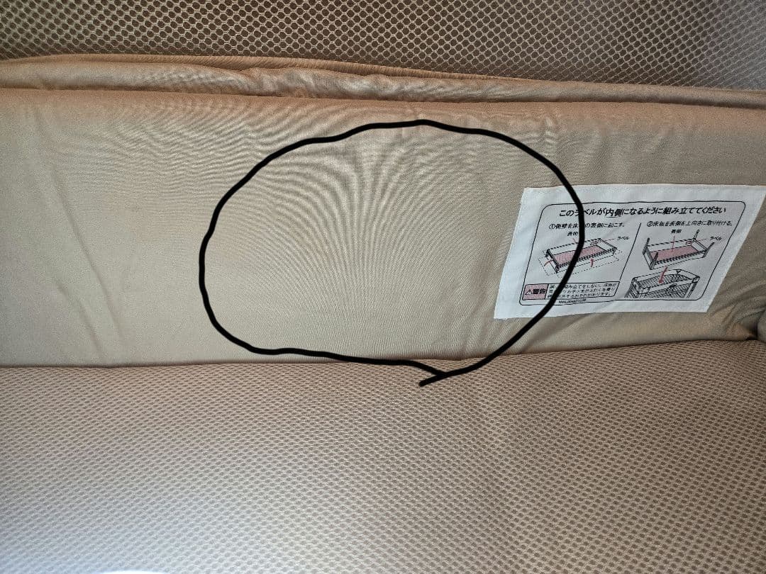 Chaco アップリカ　ココネルエアー ココアブラウン