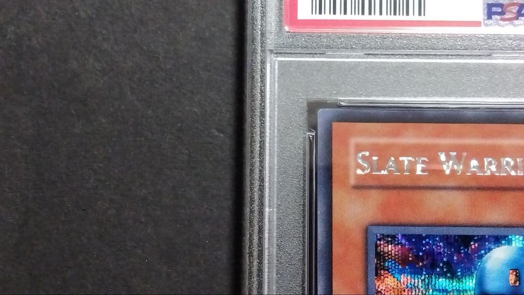 【PSA10】「ニュート」英語版シークレット WC4 SLATE WARRIOR