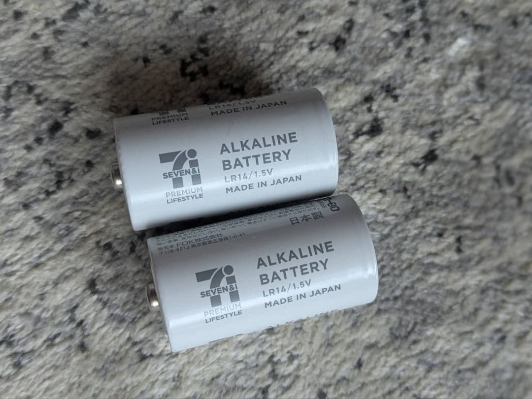 レディキットキャットクロック WH　kit-cat 壁掛け　時計